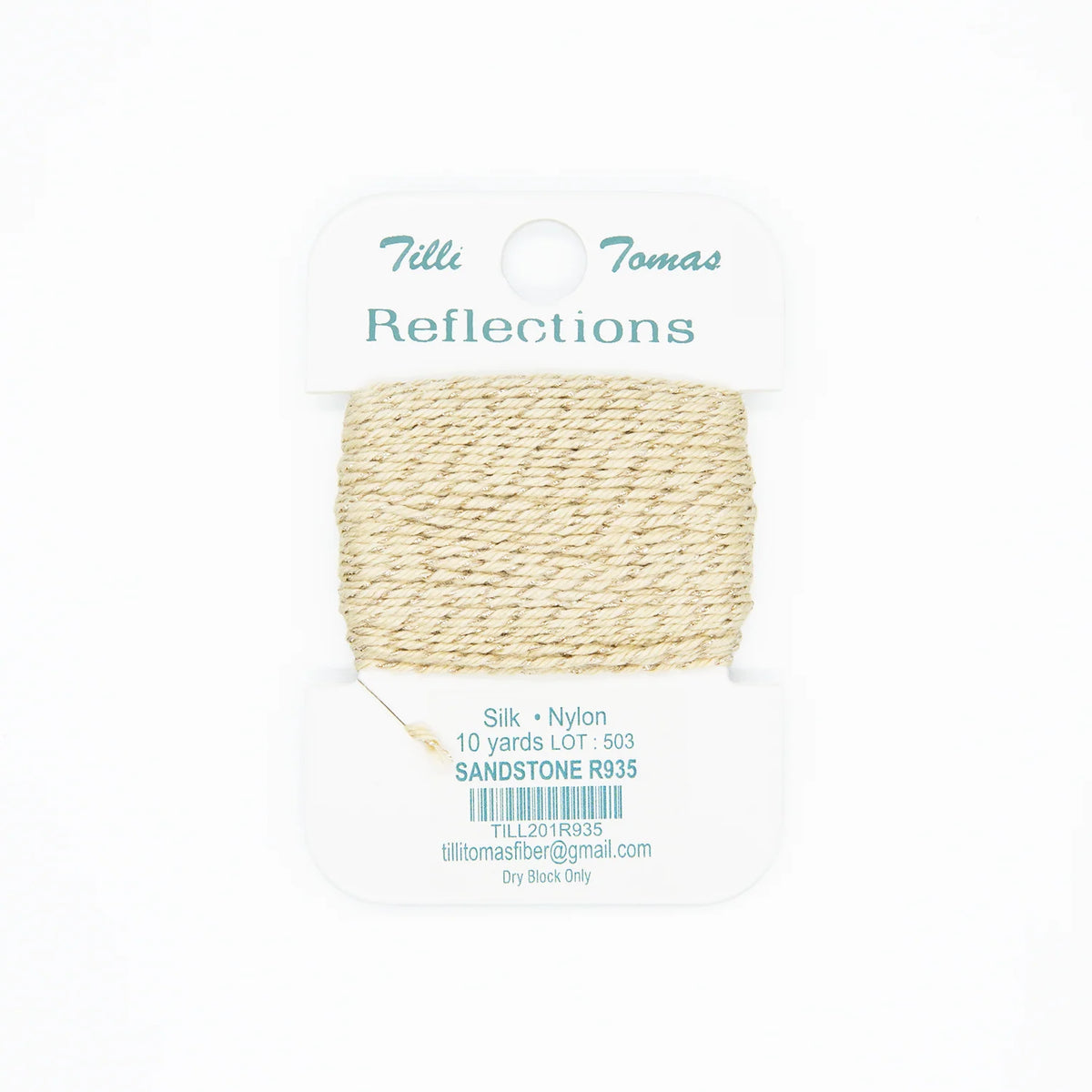 Reflections R935 Sandstone
